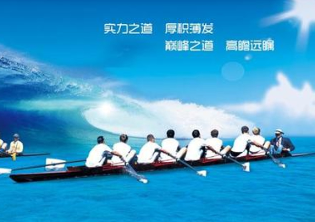 企業宣傳片策劃書寫技巧