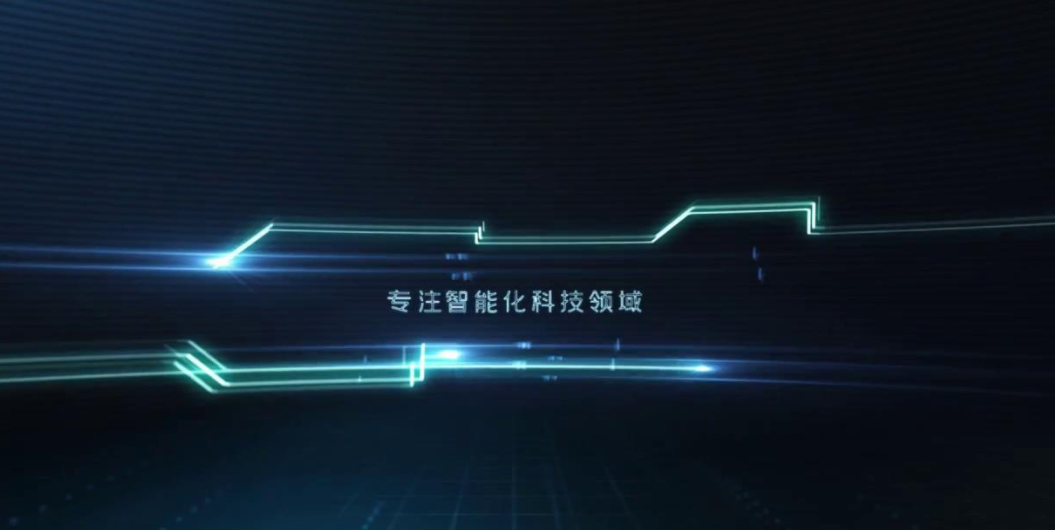 怎么去衡量一部企業(yè)宣傳片的好壞？ 