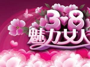 活動(dòng)策劃現(xiàn)場(chǎng)經(jīng)常出現(xiàn)的10個(gè)問(wèn)題以及解決方法！