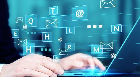 【網營銷推】如何在哈爾濱找到合適的互聯網營銷推廣負責人？