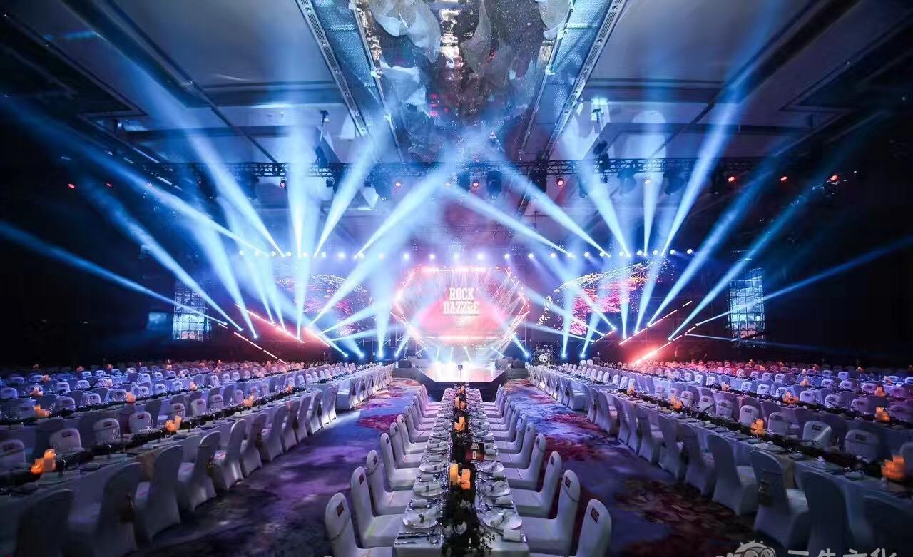 【活動策劃】公司年會活動策劃有哪些新穎的年會形式？