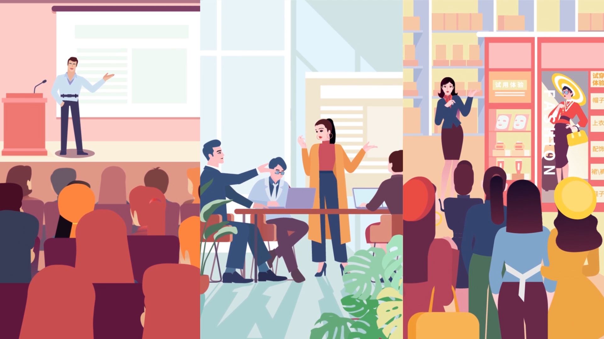 【動(dòng)畫(huà)設(shè)計(jì)】MG動(dòng)畫(huà)的制作中要注意些什么