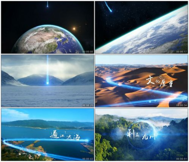 【企業宣傳】影視廣告制作怎么吸引人？