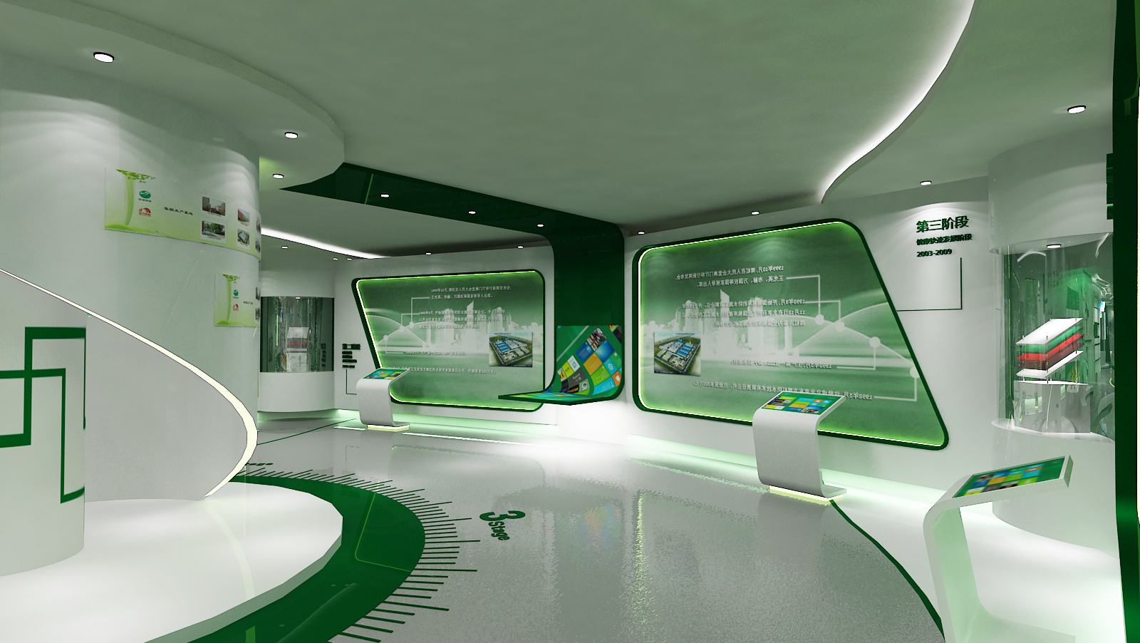 全息投影在展館設計中的優勢有哪些？