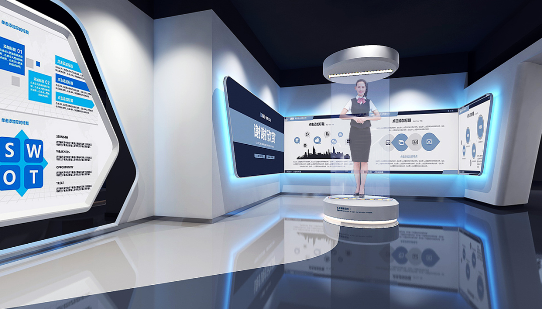 展會(huì)設(shè)計(jì) , 展會(huì) , 鑫時(shí)空