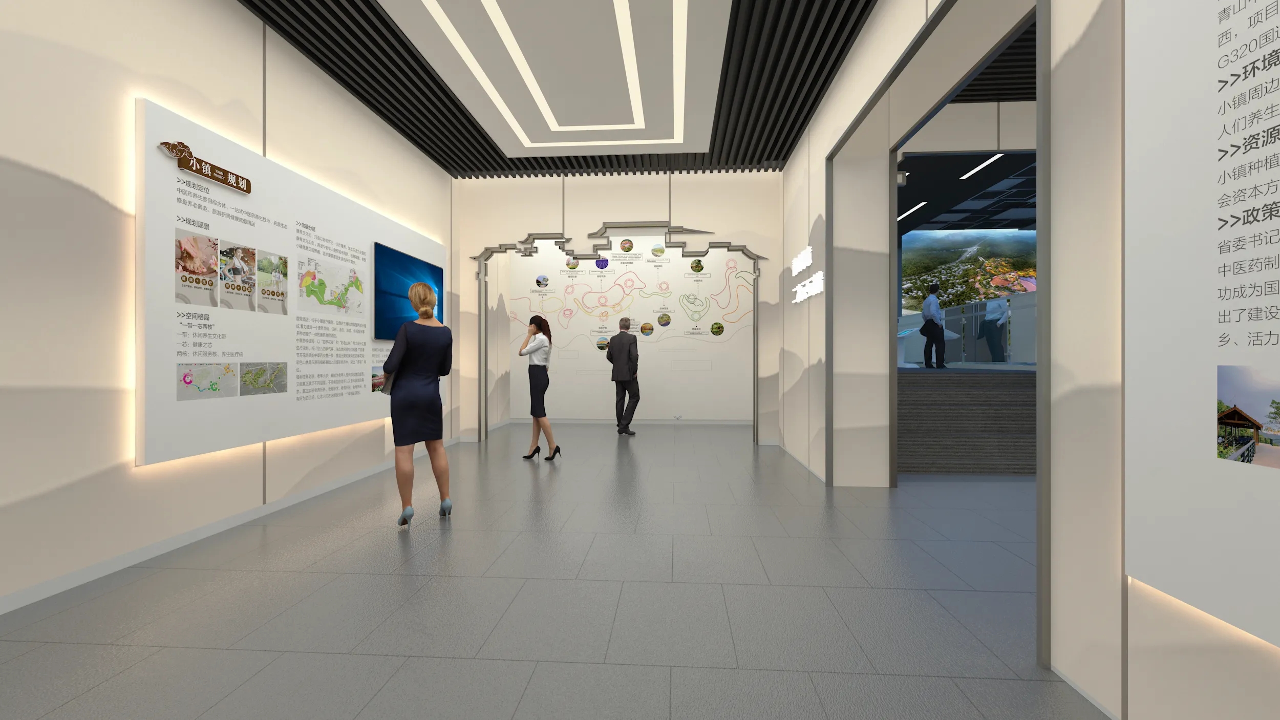 展會(huì)設(shè)計(jì) ， 展會(huì) ， 鑫時(shí)空