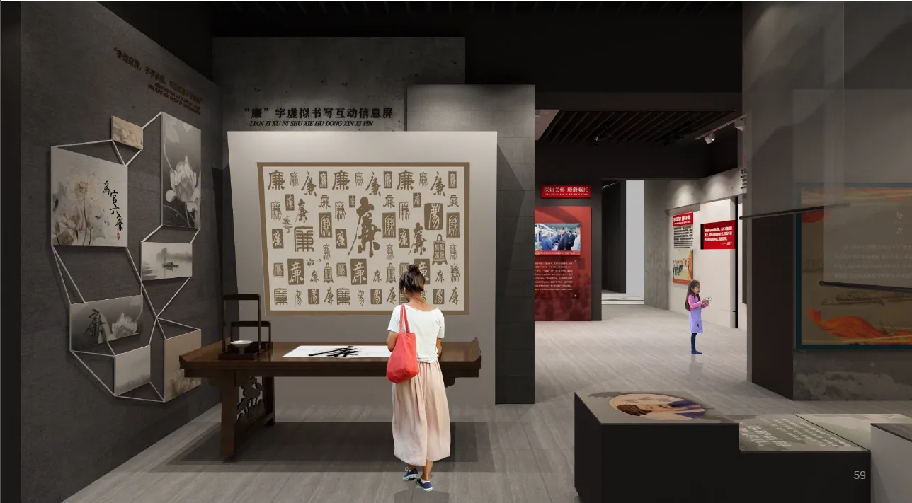 數字沙盤 ， 沙盤 ， 鑫時空