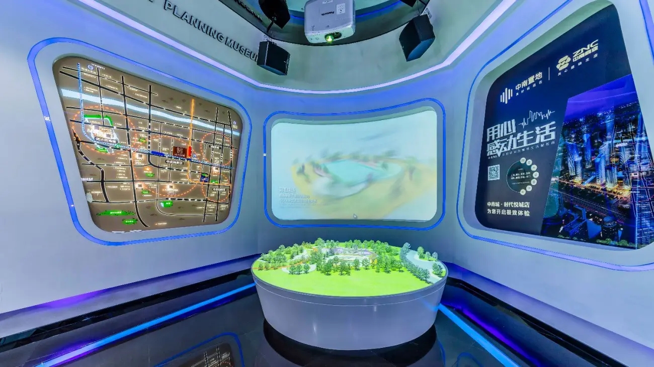 展館設計 ， 展館 ， 鑫時空