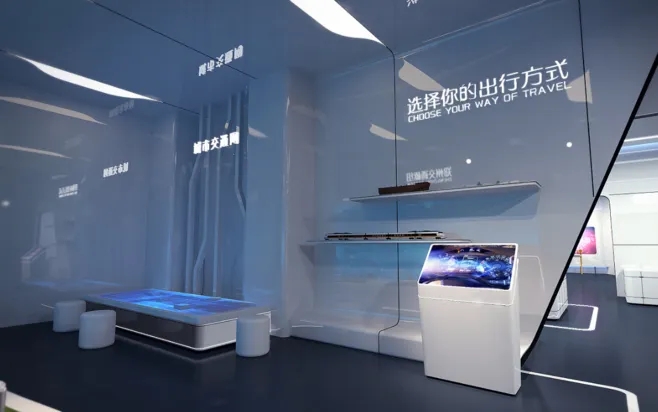 數(shù)字沙盤(pán) ， 沙盤(pán) ， 鑫時(shí)空