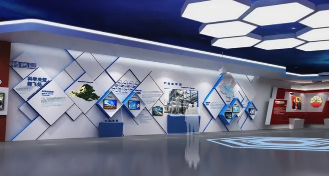 展館設(shè)計 ， 展館 ， 鑫時空