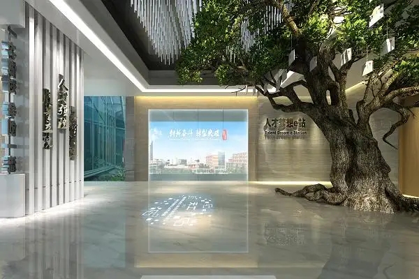 展會布局 , 展會 , 鑫時空