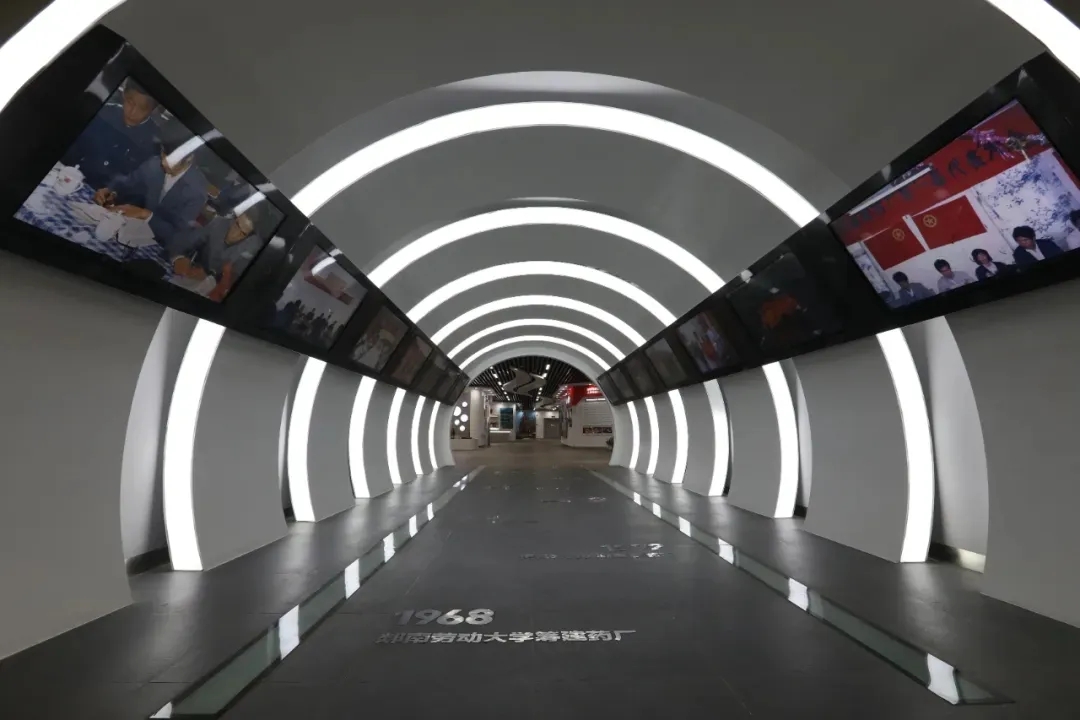 展館設(shè)計 ,展館 ,鑫時空