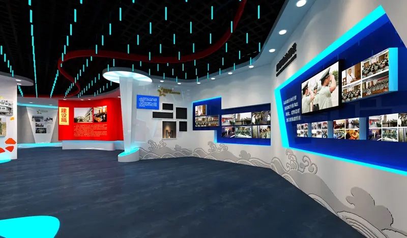 展館設(shè)計 ，展館 ，鑫時空
