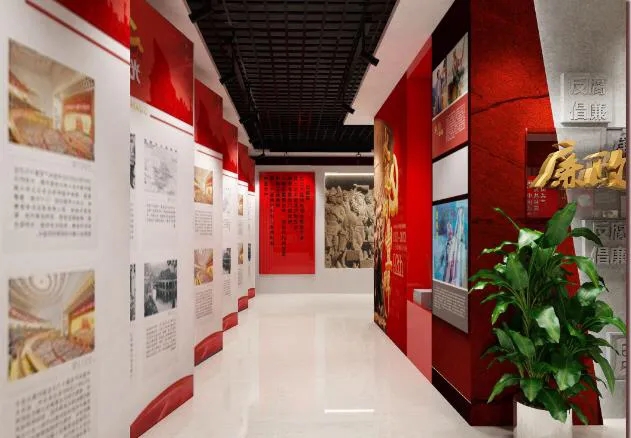 黨建展館展廳 ，展館 ，展廳 ，鑫時空