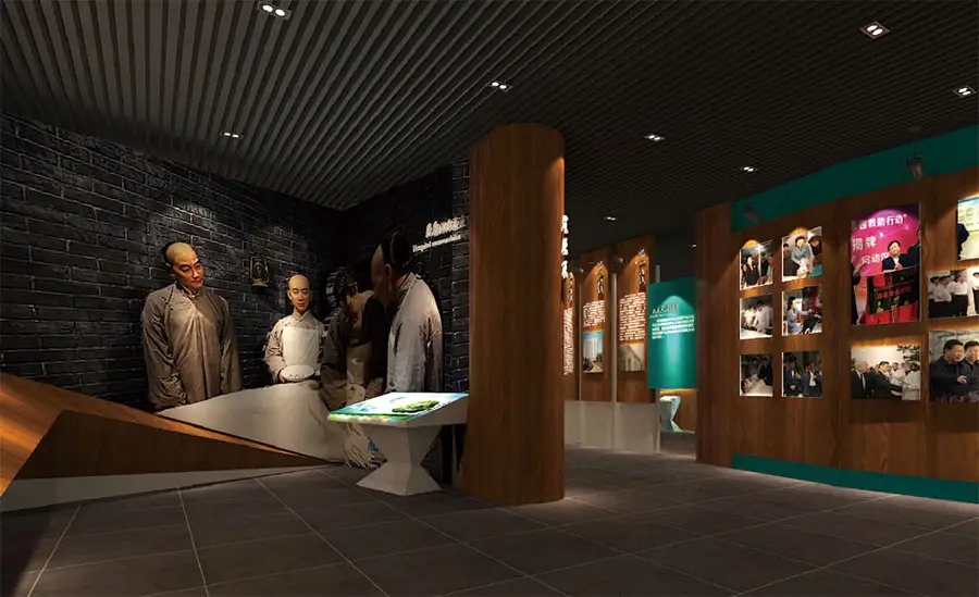 展廳設計 , 展廳 , 鑫時空