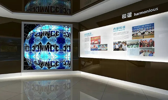 展廳設計 ，展廳 ，鑫時空