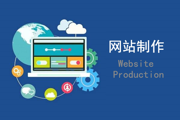 如何在信息搜索相關(guān)引擎上排名第一？