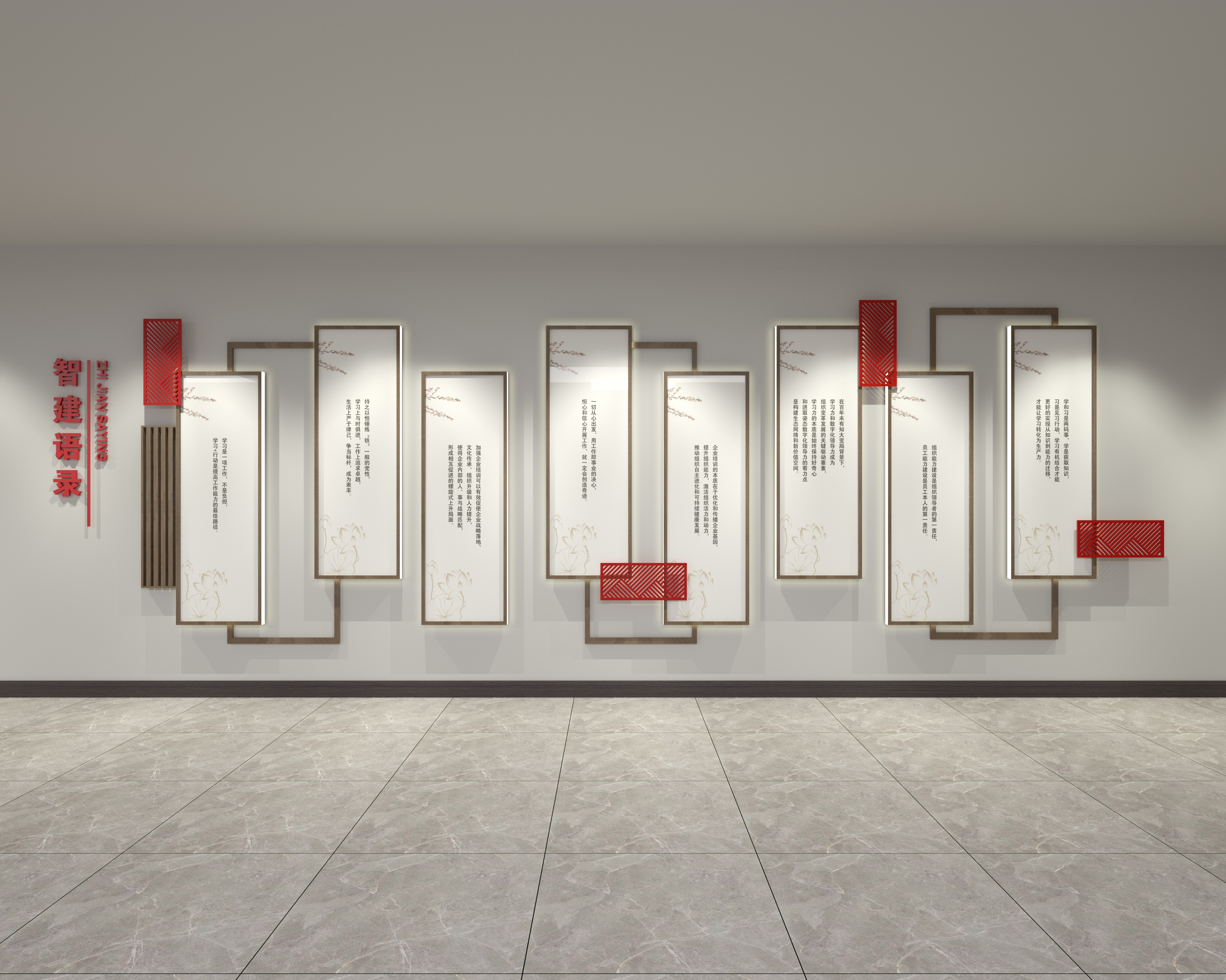 展廳設計 ， 展廳 ， 鑫時空